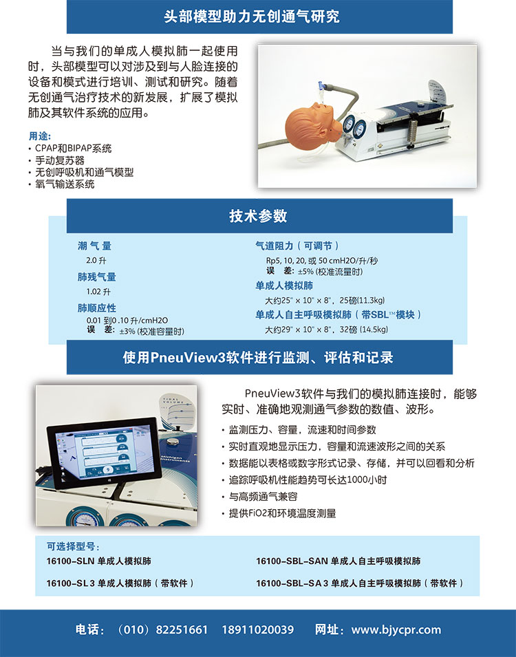 单成人-2.jpg